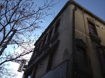 laboratrio