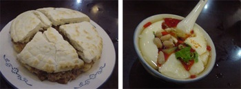 lunch