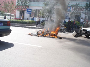 accident