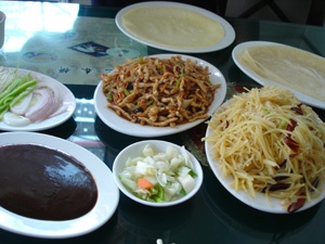 chunbing