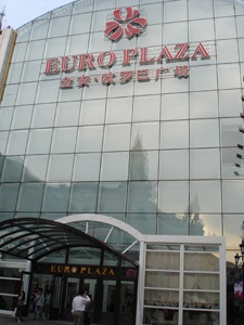 euro plaza