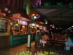 yatai