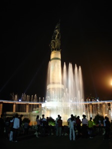 fountain