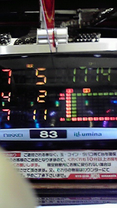 衝撃映像