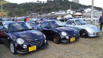 コペンオフ会