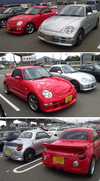 コペンオフ会
