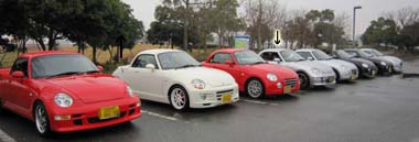 コペンオフ会