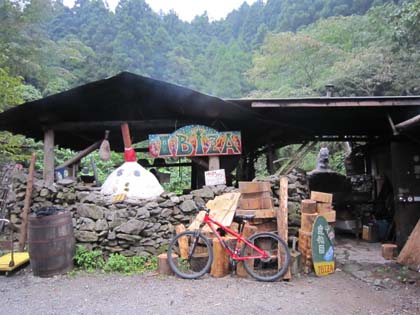 コペンオフ会