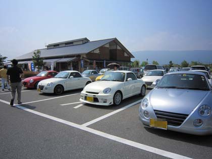 コペンオフ会