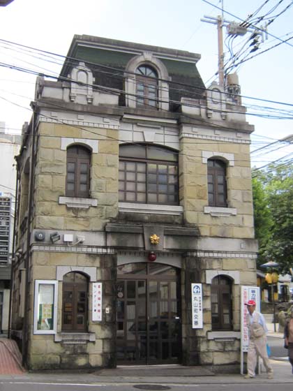丸山公園