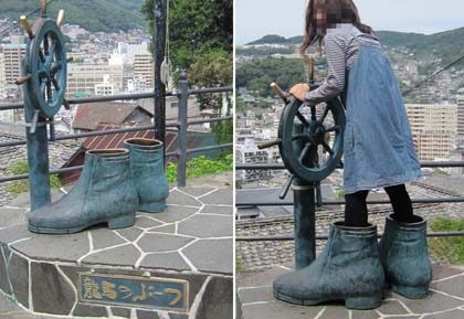 龍馬のぶ〜つ