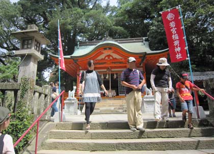 若宮神社