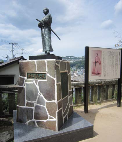 若宮神社