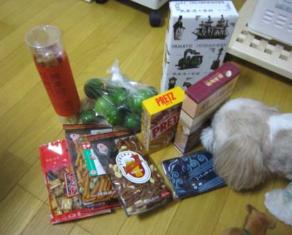 お土産