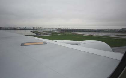 羽田空港