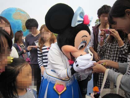 ディズニーシー