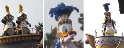 ディズニーシー
