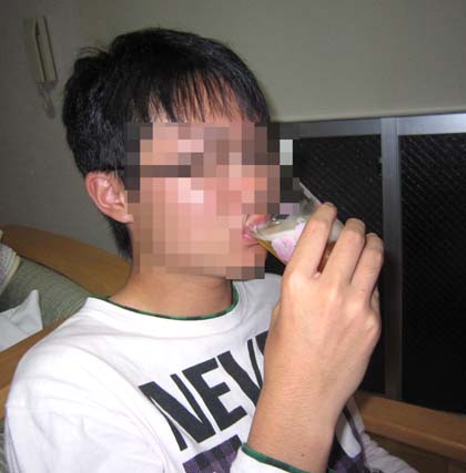 合格