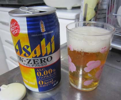 合格
