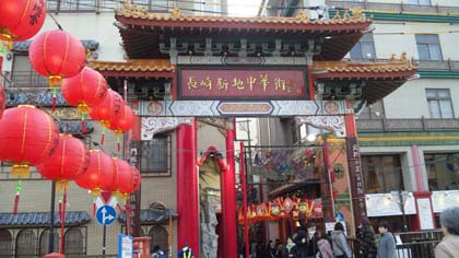長崎ランタンフェスティバル