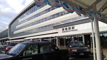 新鳥栖駅