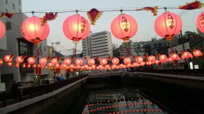 長崎ランタンフェスティバル