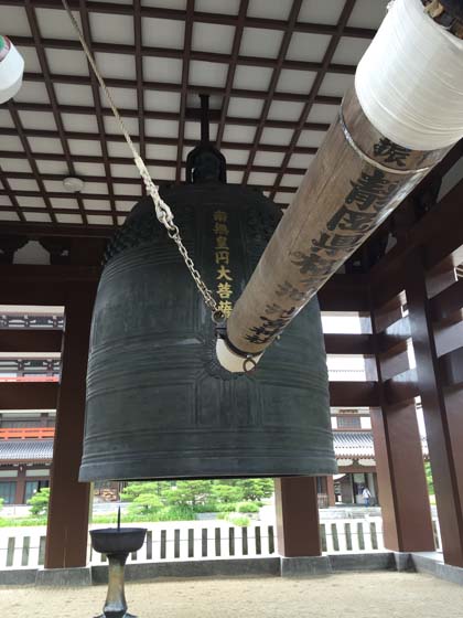 誕生寺の大鐘