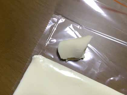 ペット用アガリスク