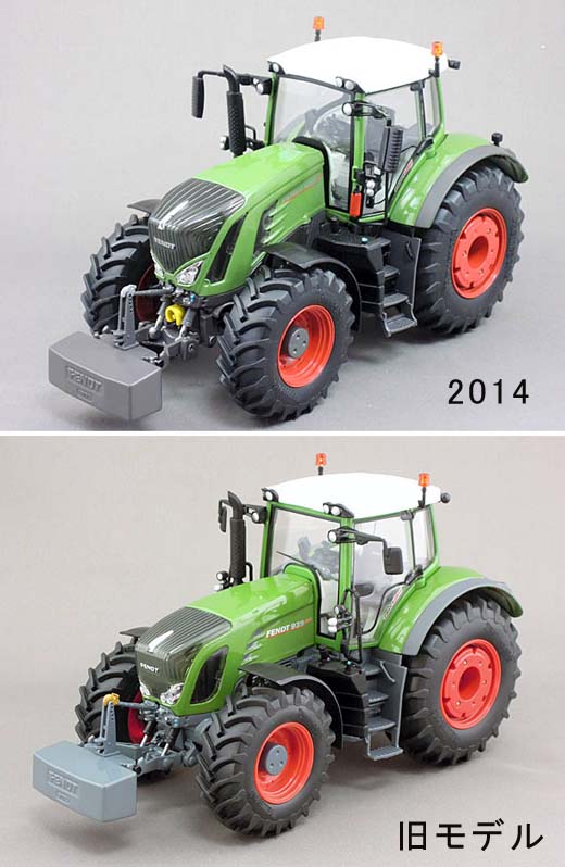 大特価放出！ 1/32 Wiking Fendt ブンブンガレーヂのブログ | (2014) Vario 939 ミニカー