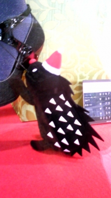 ハリー