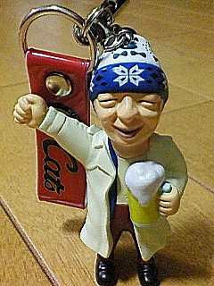 「木更津キャッツアイ オジー」の画像検索結果