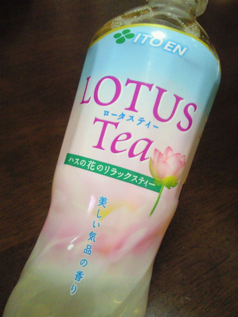 2011051823450001.jpg