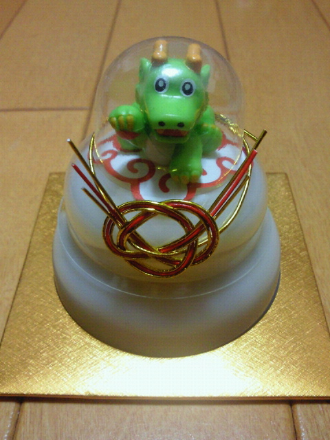 2012010123520000.jpg