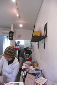 店内