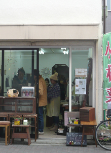 最終日