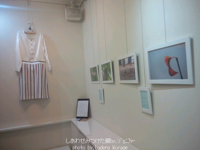 ¹¬¤»¸«¤Ä¤±¤¿Å¸by¥¸¥§¥Ë¥Õ¥¡¡¼0001.jpg