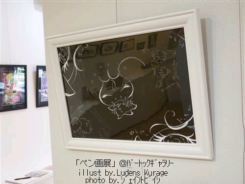 ¤á¤®¤È¤á¤ê¤À(¹õ)20001.jpg