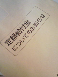 200904031526000.jpg