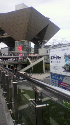 2009090815350000.jpg