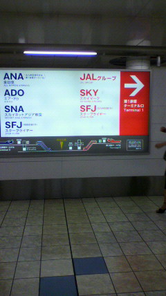 2009092014030000.jpg