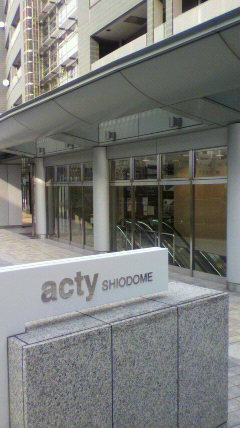 2009092814570000.jpg