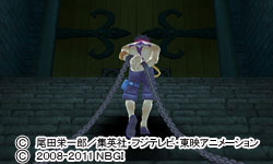 エース00