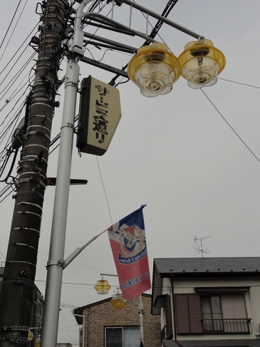 看板