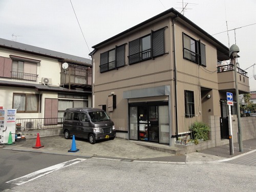 嶺岸商店