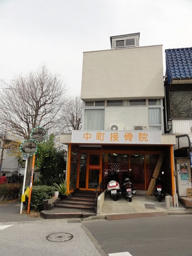 薬局