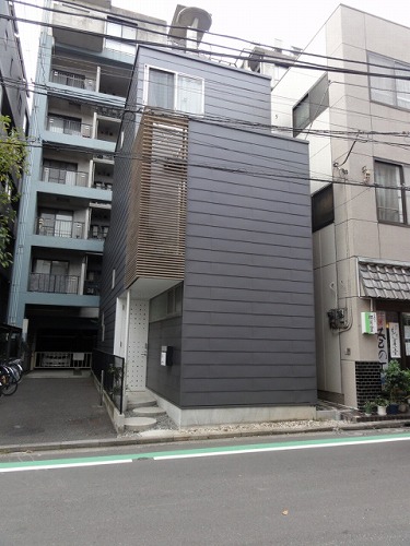 近藤靴店