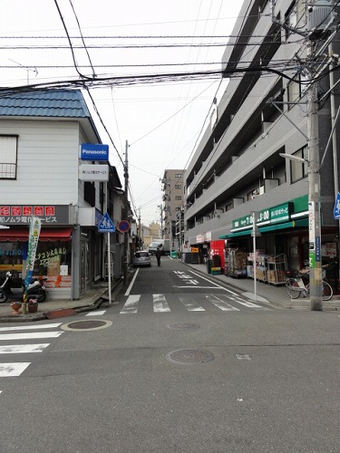 道