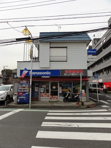 電気屋