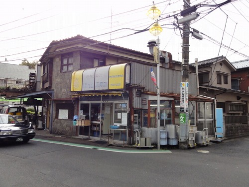 丸山豆腐店