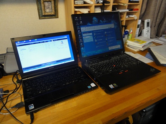 ThinkPad